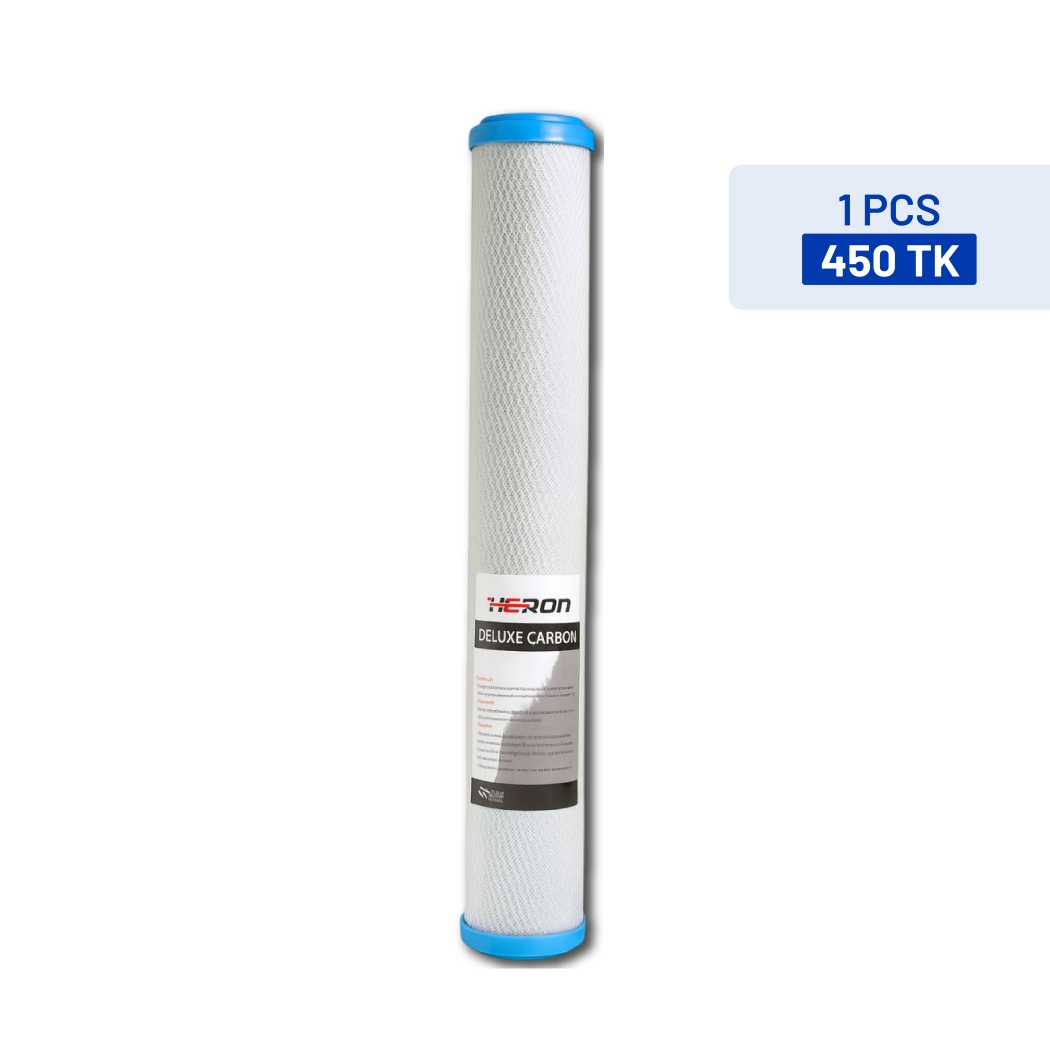 20 Inch Heron CTO Carbon Cartridge