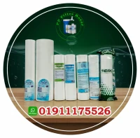PP Filter Bazar